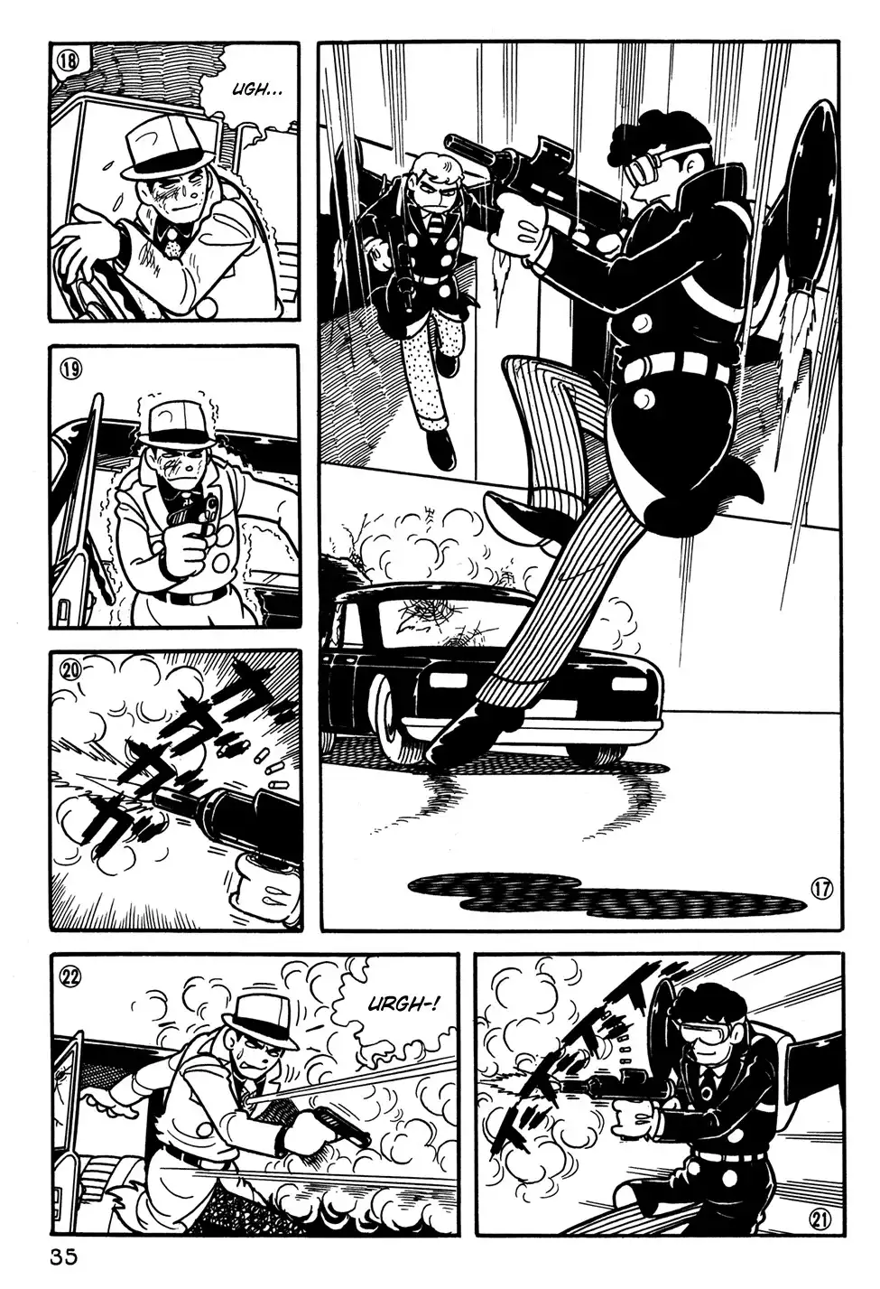 Giant Robo Chapter 21 4